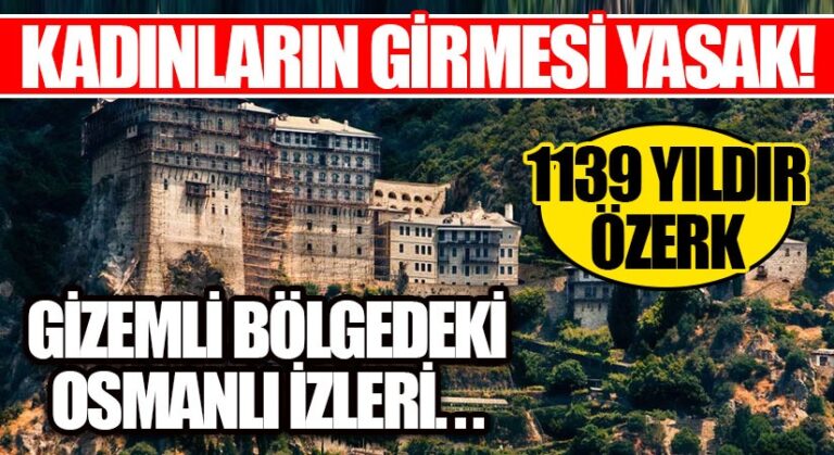 Kadınların Girmesi Yasak!