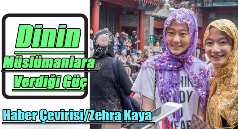 DİNİN MÜSLÜMANLARA VERDİĞİ GÜÇ