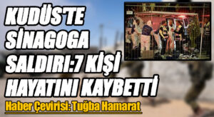 İsrail: Doğu Kudüs’te Bir Yerleşim Bölgesinde Düzenlenen Saldırıda 7 Kişi Öldü