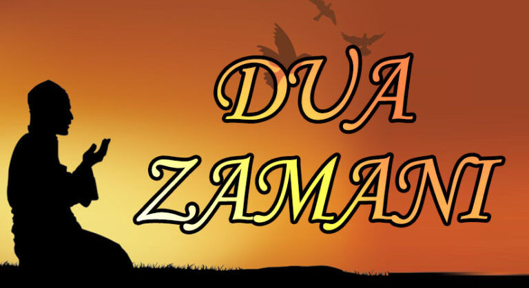 DUA ZAMANI | 3