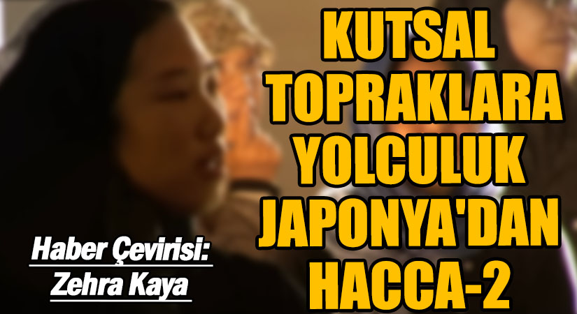 Kutsal Topraklara Yolculuk