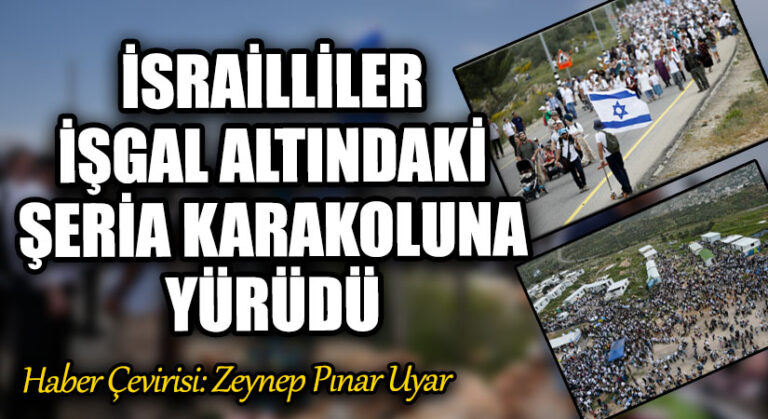 İsrailliler İşgal Altındaki Batı Şeria Karakoluna Yürüdü