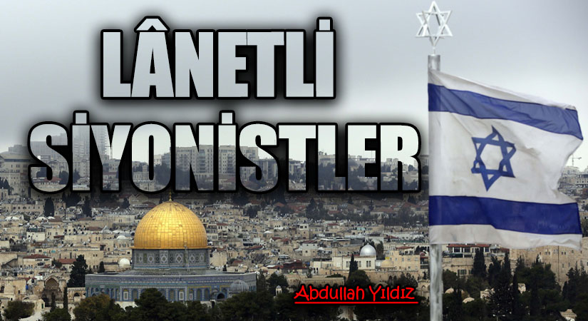 Lânetli Siyonistler