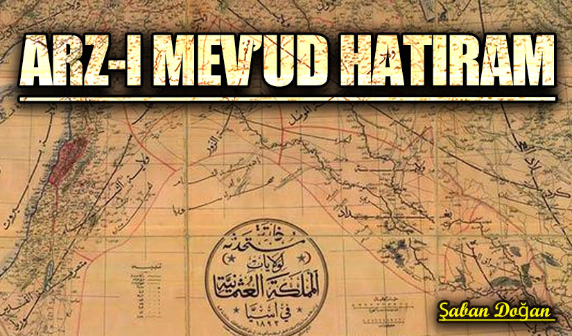 ARZ-I MEV’UD HATIRAM