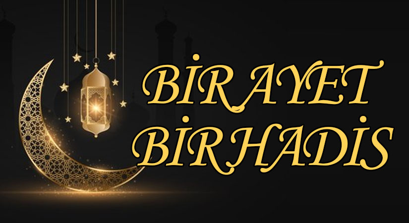 BİR AYET BİR HADİS | İSRA