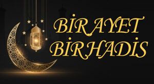 BİR AYET BİR HADİS | HAŞR SURESİ