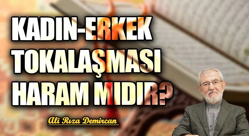 tokalaşma