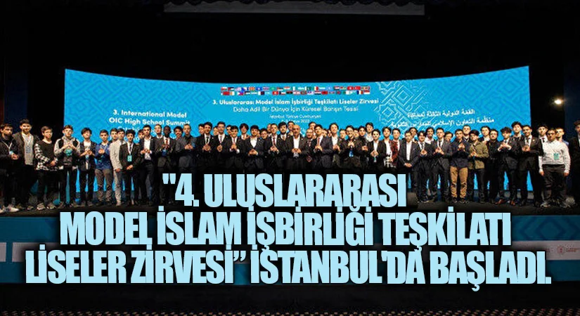 Ersöz