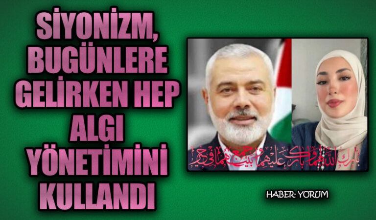 Siyonizm, Bugünlere Gelirken Hep Algı Yönetimini Kullandı