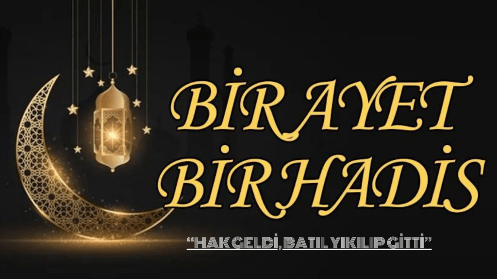 BİR AYET BİR HADİS | ÜÇ DUA