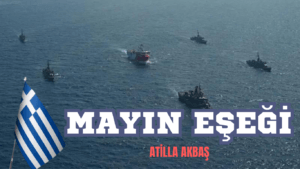 MAYIN EŞEĞİ