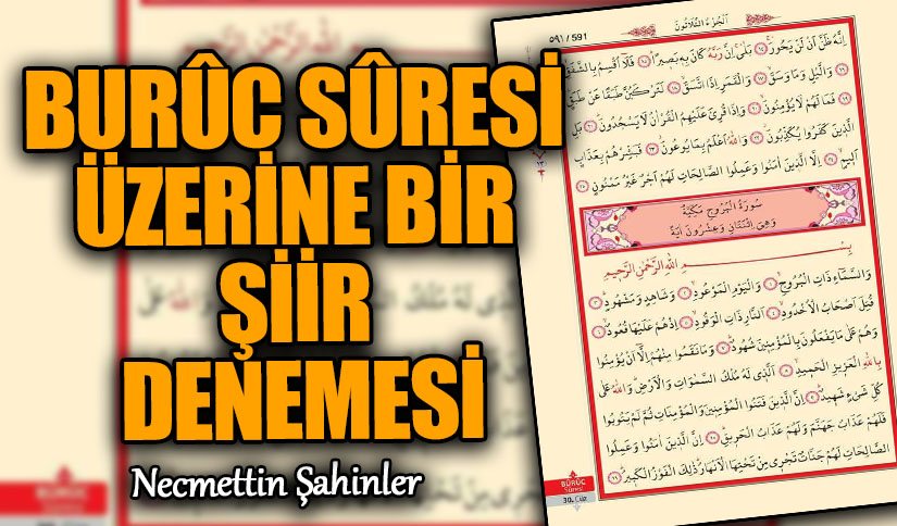 BURÛC SÛRESİ ÜZERİNE BİR ŞİİR DENEMESİ