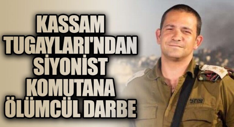 Kassam Tugayları’ndan Siyonist Komutana Ölümcül Darbe: Batı Şeria’da Yeni Bir Ceza!