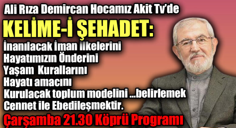 Ali Rıza Demircan Hocamız Akit Tv’de