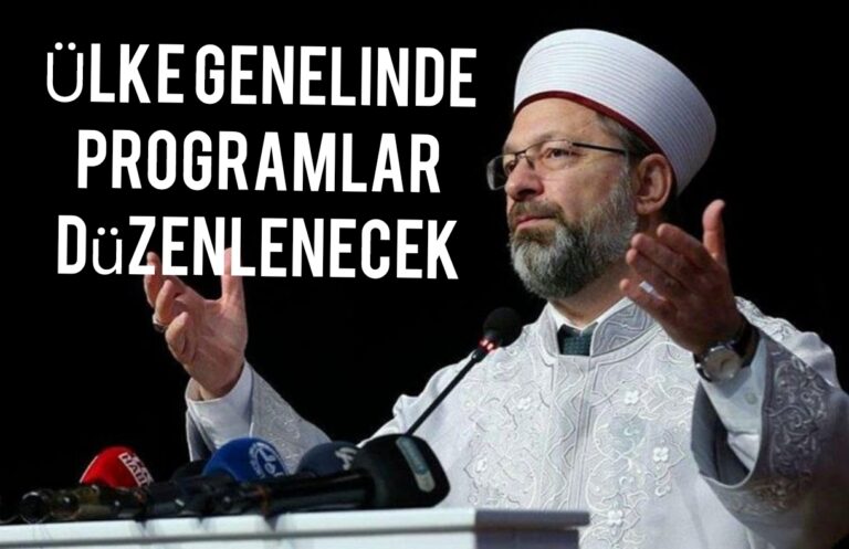Ali Erbaş: “İyilik Ayı Ramazan” Temasıyla Ülke Genelinde Programlar Düzenlenecek