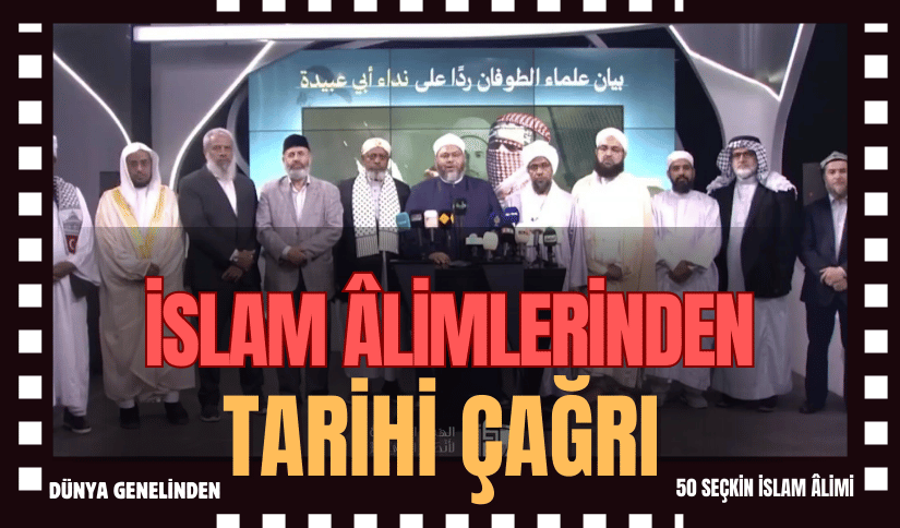 İslam Alimlerinden Tarihi Çağrı: İsrail ve ABD’ye Petrol İhracatını Durdurun!