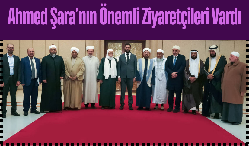 Uluslararası Müslüman Alimler Birliği’nden Şam’a ziyaret