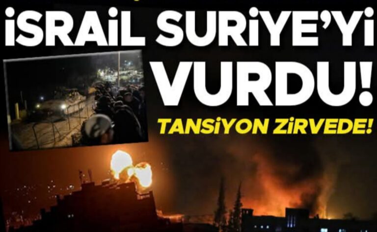 İsrail’den Suriye’ye Hava Saldırısı