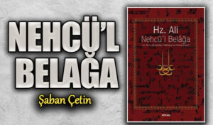 NEHCÜ’L BELAĞA