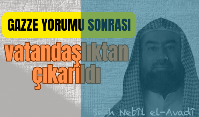 Şeyh Nebil el-Evadi, Vatandaşlığından Çıkarıldı