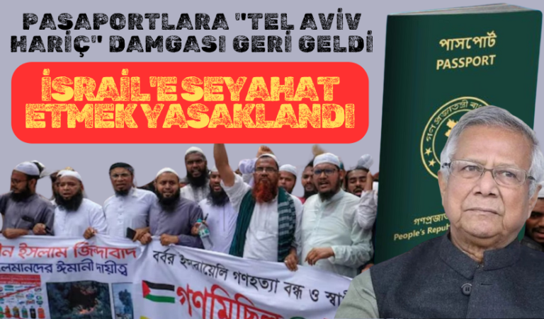 İsrail’e Seyahat Etmek Yasaklandı