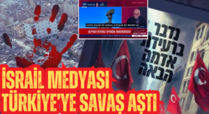 İSRAİL’İN GELECEKTEKİ DÜŞMANI BELLİ OLDU