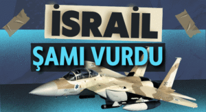 İsrail’den Şam’a Saldırdı: Cumhurbaşkanlığı Sarayı Vuruldu