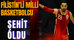 Filistin Milli Basketbolcu Muhammed Şalan Şehit Oldu