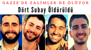 Gazze’de Pusu: Dört İsrail Subayı Hayatını Kaybetti