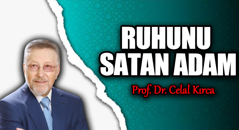 RUHUNU SATAN ADAM