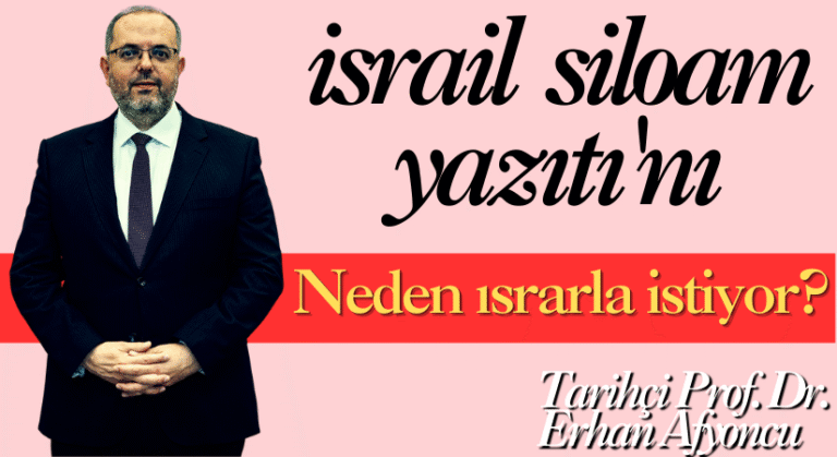 Siloam Yazıtı, İsrail İçin Niye Önemli?