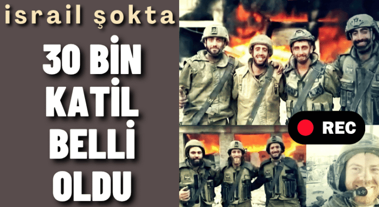 30 bin İsrailli Katilin Bilgileri Sızdırıldı!