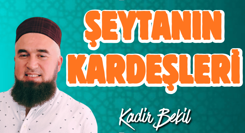 Şeytanın Kardeşleri