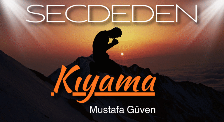 SECDEDEN KIYAMA