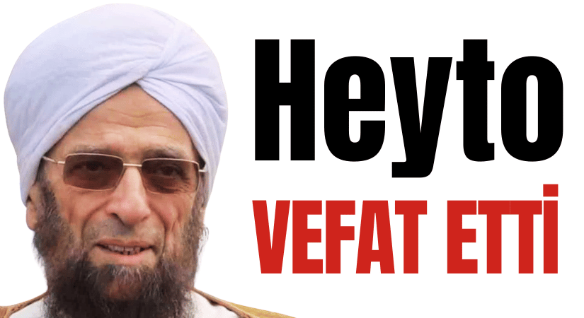 Muhammed Hasan Hitü, Vefat Etti