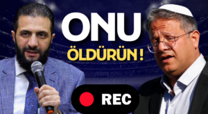 İsrail: Suriye Devlet Başkanının Öldürülmesini İstedi