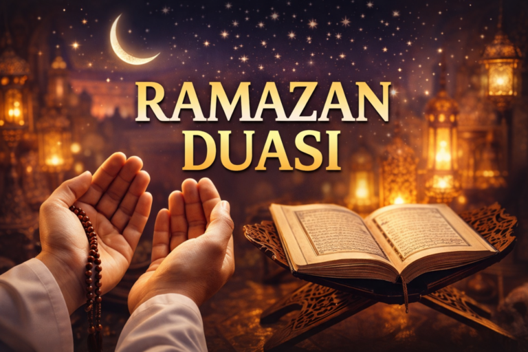 RAMAZAN DUASI