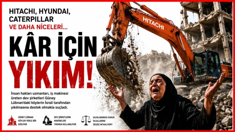 Hitachi, Hyundai, Savaş Suçu İşliyor!