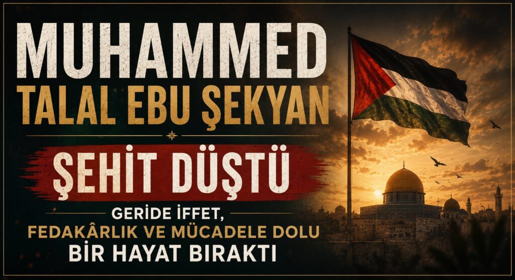 Talal Ebu Şekyan, Cibaliya’nın Gülümseyen Mücahidi