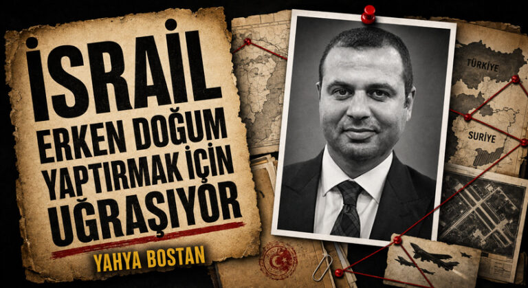 İSRAİL, ERKEN DOĞUM YAPTIRMAK İSTİYOR