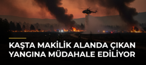 Kaşta Makilik Alanda Çıkan Yangına Müdahale Ediliyor