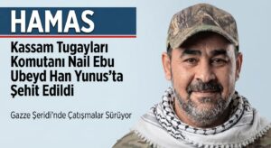 Nail Ebu Ubeyd Şehit Edildi