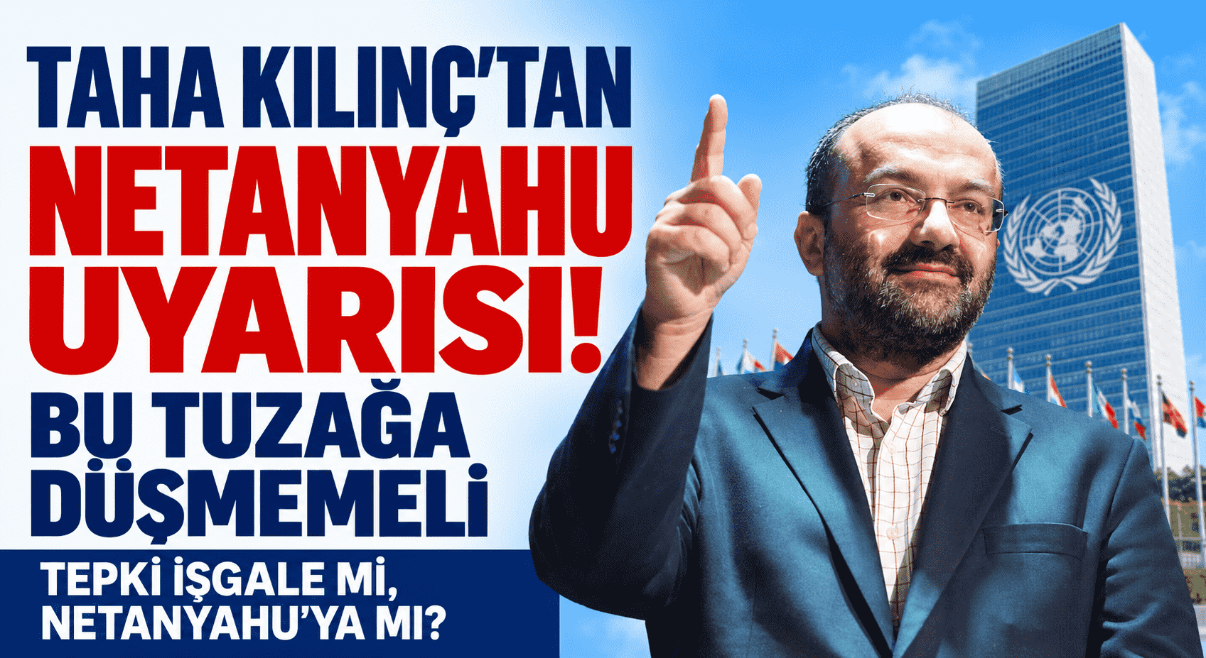 Taha Kılınç, Bu Tuzağa Düşmemeli