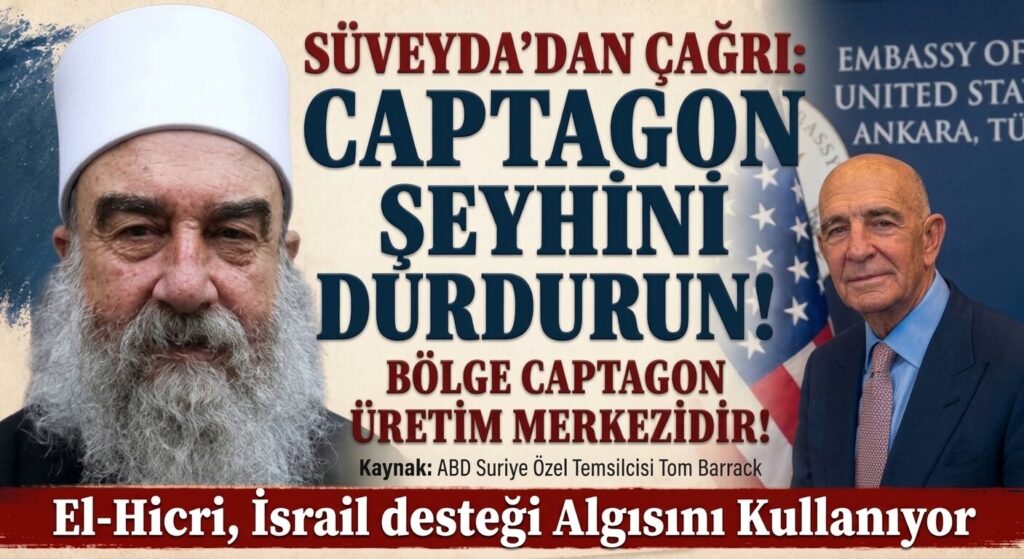Tom Barrack, Hikmet el-Hicri Hakkında Konuştu
