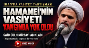 Hamanei’nin Vasiyetnamesine İlişkin Açıklama!