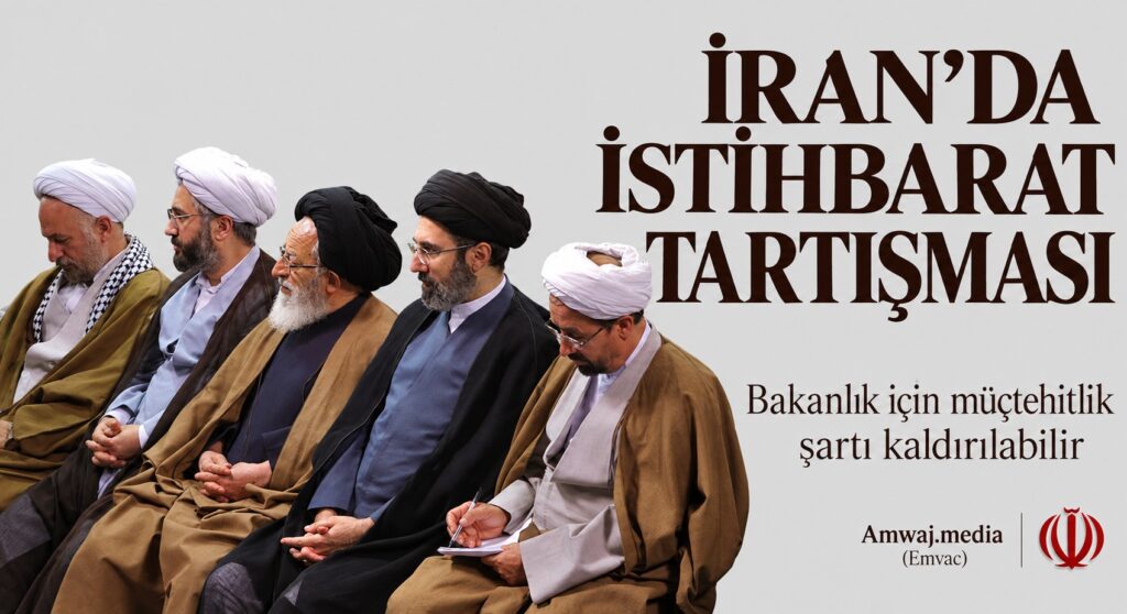 İRAN’DA DİNÎ YETERLİLİK ŞARTI TARTIŞILIYOR
