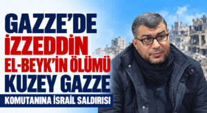 İzzeddin el-Beyk, Hakikatin ve Direnişin Onurlu Sesi