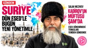 Kadirov Rejiminin Müftüsü, Salah Mezhiev